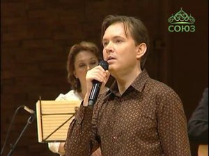 Олег Погудин "В землянке"