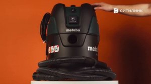 Обзор строительного пылесоса METABO ASA 25 L PC | Ситилинк