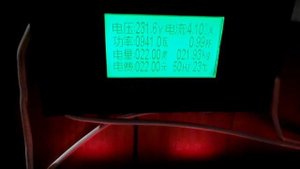 Тепловой насос: потребление электроэнергии при t  25,30,35 град.в системе отопления