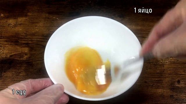 Удивляю своих гостей ЗАКУСКОЙ - Сочная куриная грудка с сырной начинкой. Классная идея для ужина!