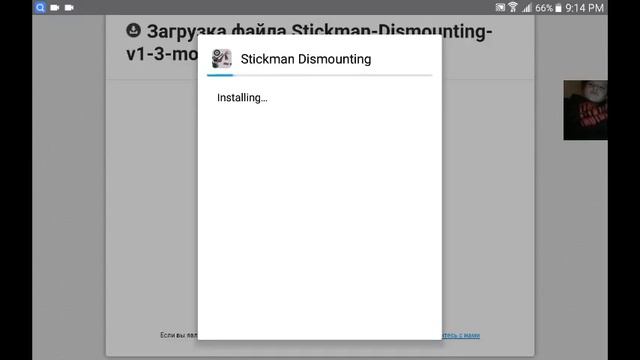 How to hack stickmen dismounting. Don't for get to sub for more vids смотреть онлайн