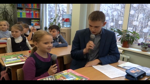 гражданская позиция