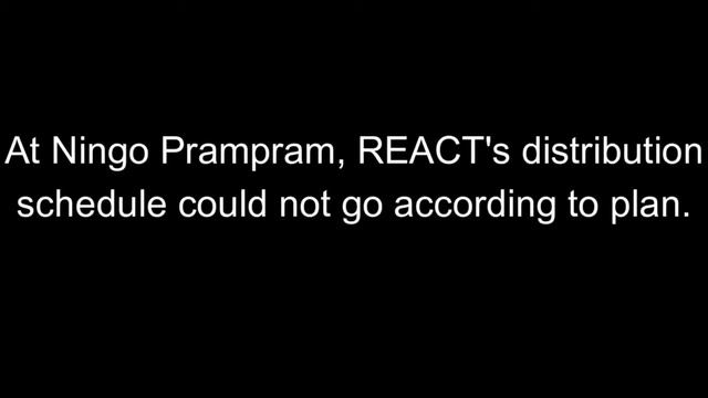 REACT's work so far смотреть онлайн