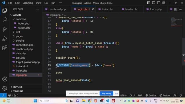 Live Class of Mastering PHP Customization with Admin LTE Theme | Admin LTE | Tutorial  - 7