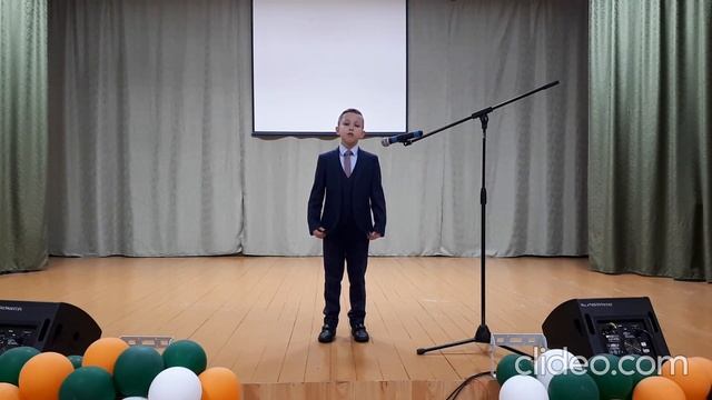 Саша Захаров, 9 лет, стихотворение "Не обижайте матерей", Демьянский СДК смотреть онлайн