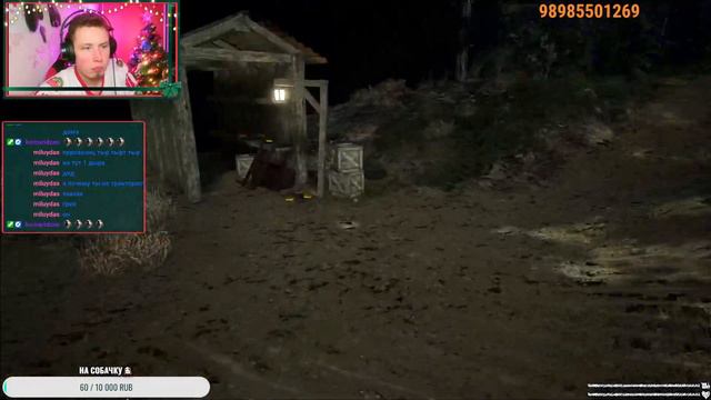 CHOO CHOO CHARLES!БЫСТРОЕ ПРОХОЖДЕНИЕ НА РУССКОМ!SPEEDRUN!ХОРРОР!ОБЗОР!КАК БЫСТРО ПРОЙТИ! СТРИМ!