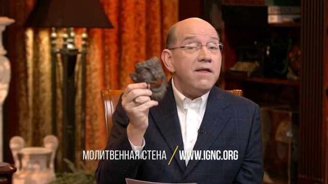 1. Всегда помните о Божьей благости к вам – «Никогда не забывайте». Рик Реннер смотреть онлайн