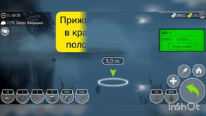 My Fishing World Щука обыкновенная ловим одну за другой