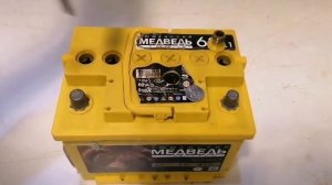 Часть 2. Уровень и цвет электролита. Рабочий слой.