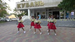 Танец Ковбоев