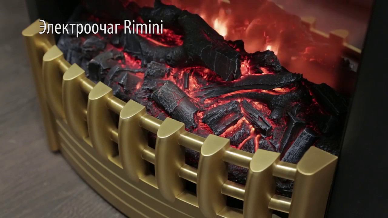 Электрический очаг для камина Rimini в КЛИМАТ-ГРУПП.РФ