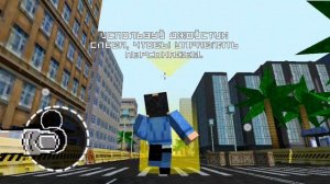 Игра гта маенкравт много денег