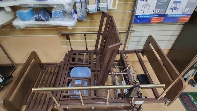 Кровать функциональная электрическая DB-11A с туалетным устройством. смотреть онлайн
