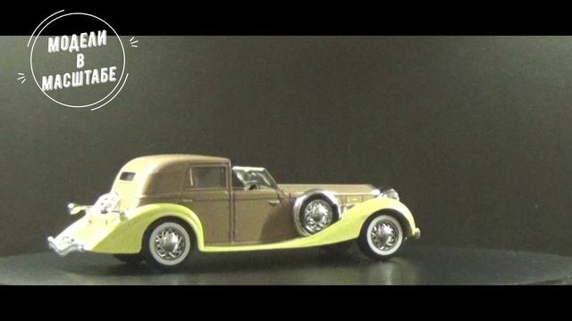 Delage Coupe de ville