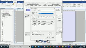ПЛК Delta DVP подключаем панель оператора Weintek по Ethernet переменная REAL