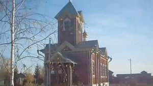 село Петелино