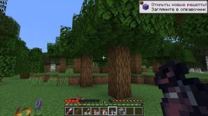 НОВЫЕ МОБЫ В МАЙНКРАФТ | ОБЗОР МОДА MINECRAFT Gnumus Settlement