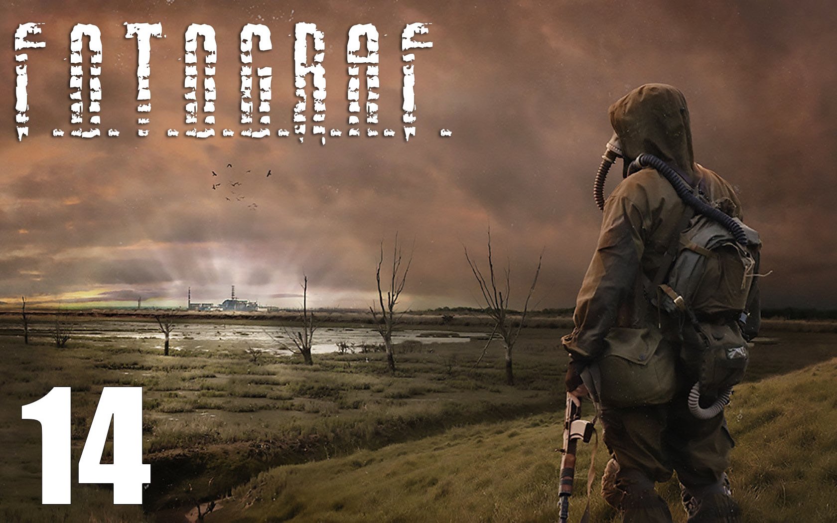 S.T.A.L.K.E.R.: Ф.О.Т.О.Г.Р.А.Ф. #14 Как забрать свои вещи не привлекая внимания санитаров.