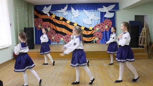 Танец 