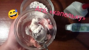 Рецепт холодного фарфора