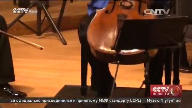 В Пекине открылся 18-й Пекинский музыкальный фестиваль смотреть онлайн