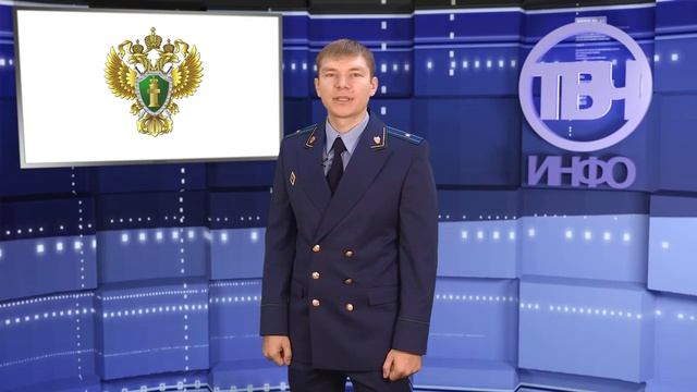 Прокурор информирует.О праве работника отозвать свое заявление об увольнении по собственному желани