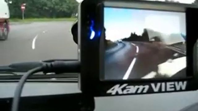 Wireless Rear View camera test.