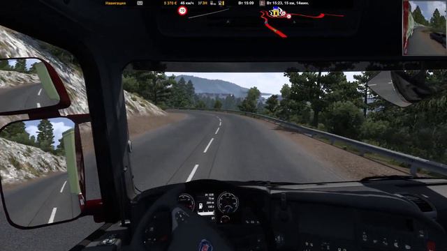 938 / ETS 2 V1.49 / SCANIA R420 / Карта «Grand Utopia» + Mygotopia – Grand Utopia Addon. смотреть онлайн