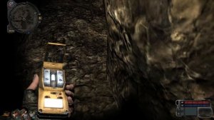 Где в начале игры Сталкер Зов Припяти найти артефакт от радиации