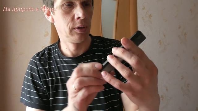 Смартфон на день рождение. смотреть онлайн