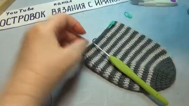 #645 ТАПОЧКИ ДЛЯ МУЖЧИН КРЮЧКОМ. смотреть онлайн