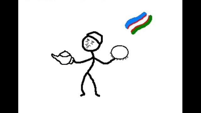 разные национальности