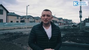 Квартиры и дома от 1 000 000 руб.?Самый ДЕШЕВЫЙ район Краснодара. Прикубанский район