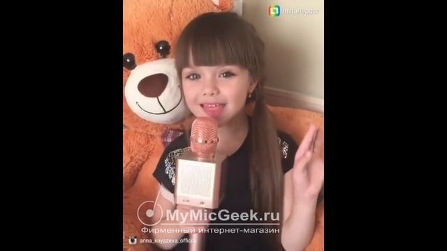Беспроводной караоке микрофон Q10S и юная исполнительница Анна Князева #MicGeek смотреть онлайн