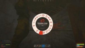 Притворился Новичком в Раст/Rust