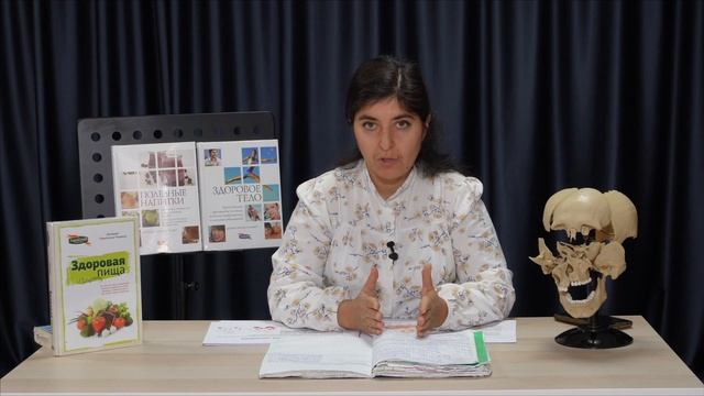 "Кровь Эритроциты" часть 3 занятие проводит Бикбаева Сусанна смотреть онлайн