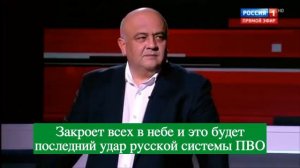 Владимир Жириновский выдает все секреты