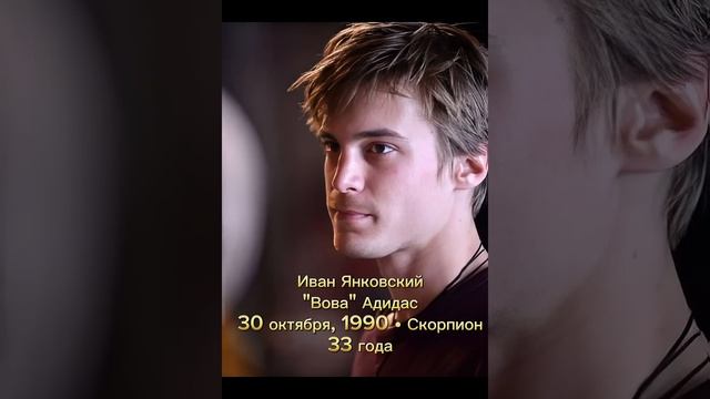 #Словопацана