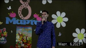 Самая Самая (Нурмухаммед Жакып) COVER