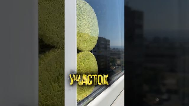 Робот для окон не промывает углы!? смотреть онлайн