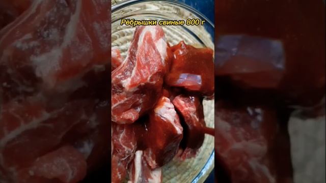 Вы готовили такие вкусные свиные рёбрышки?