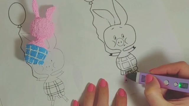 Рисуем Пятачка из Винни Пуха 3D ручкой|DIY Toy|gadgetboss.ru смотреть онлайн