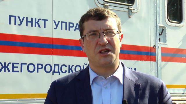 Первомайск. Август. Губернатор смотреть онлайн