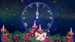 Новогодний футаж "Часы"