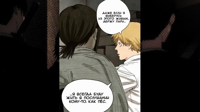 КОБЕНИ И ЕЁ МАШИНА - ЛУЧШЕЕ ДУО БЕНЗОЧЕЛА! #rabashi смотреть онлайн