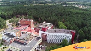 Санаторий Белая Русь - аэросъемка, Санатории Беларуси