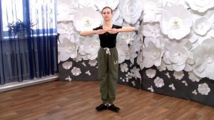 Мастер-класс по теме: "Базовые движения джазового танца"