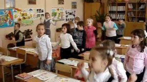 Физминутки в первом классе