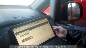 Не могу завести Mercedes Vito 639 утром