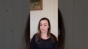 Как забыть бывшего